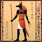 Anubis04