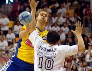 Slika 2 od 3.
