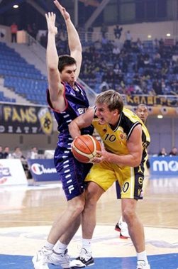 Slika 1 od 2.