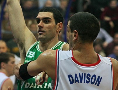Slika 1 od 2.
