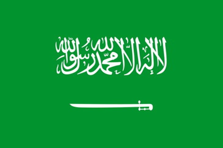 Saudijska Arabija prvi put šalje žene na Olimpijske igre