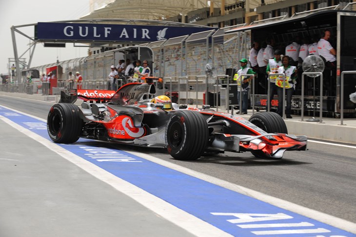 Predstavljena nova Hamiltonova igračka