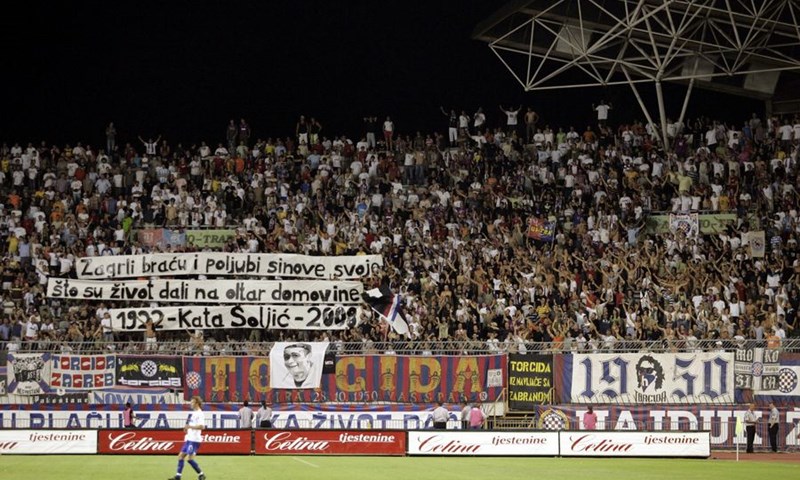 KNH Torcida darivao Vukovarce