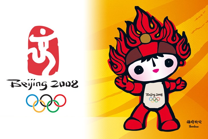 Najava dana - ponedjeljak