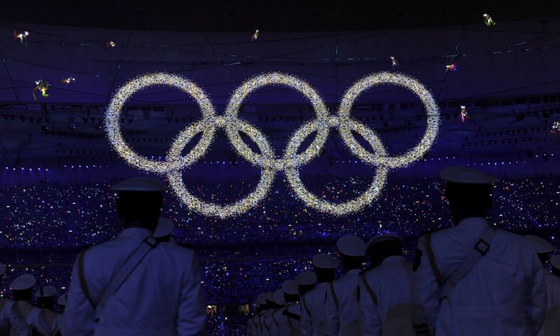 Otvorene 29. Olimpijske igre