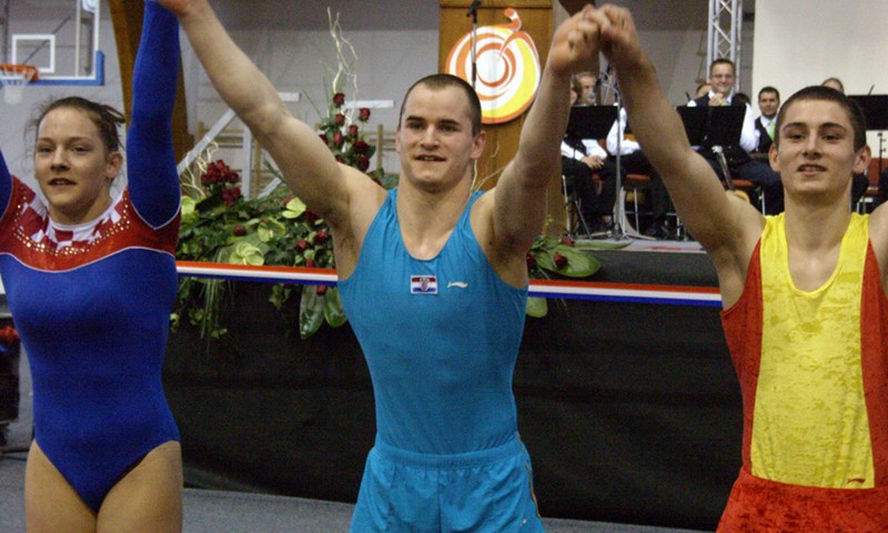 Udeova medalja 14. od neovisnosti