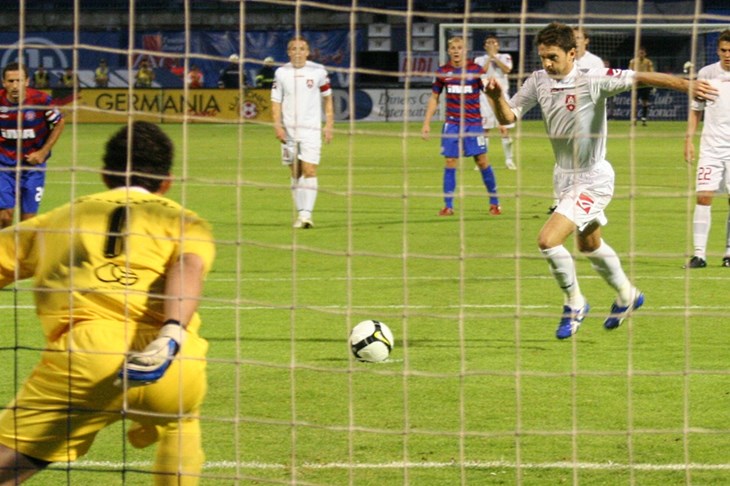 Hajdukov maksimirski kompleks