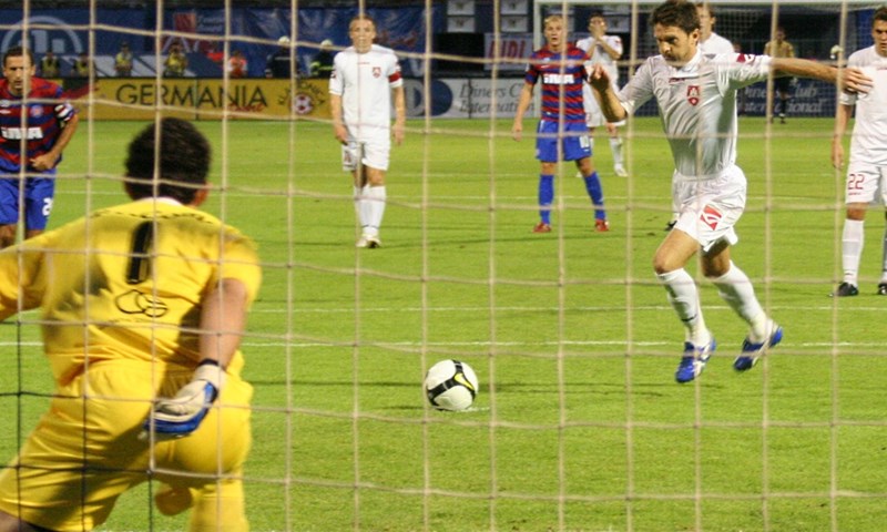 Hajdukov maksimirski kompleks