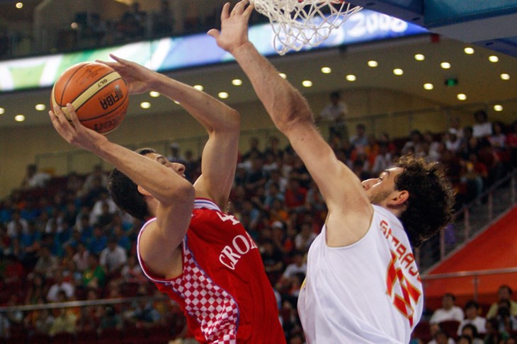 "Bili su bolja momčad"