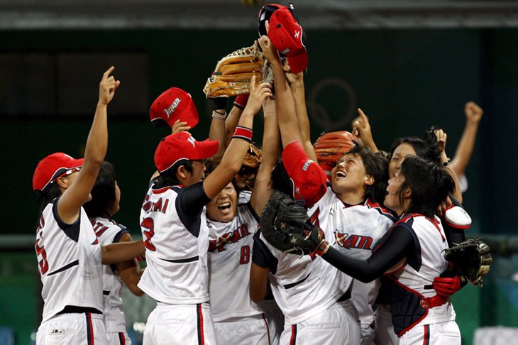 Senzacionalno zlato Japana