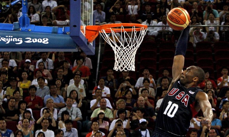 Ovo je Redeem Team