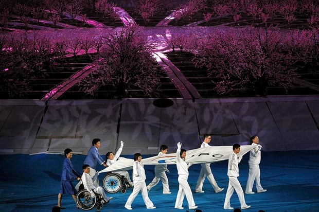 Otvorene Paraolimpijske igre