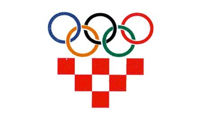 Gradi se Hrvatska olimpijska kuća