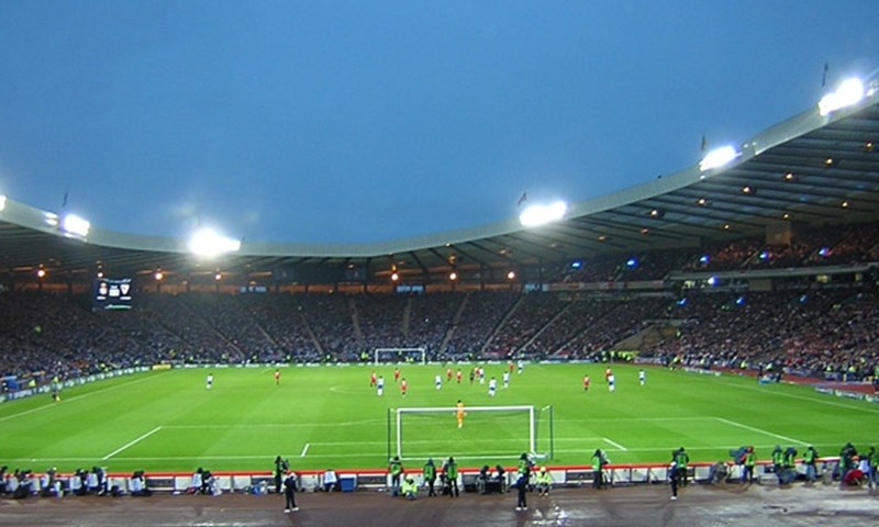 Najvažniji svjetski stadion