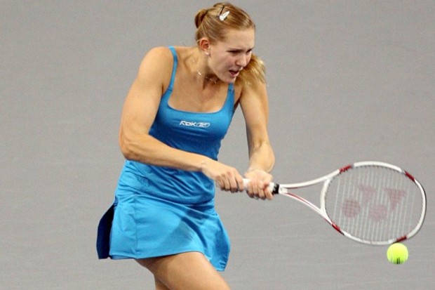 Neprepoznatljiva Vaidišova