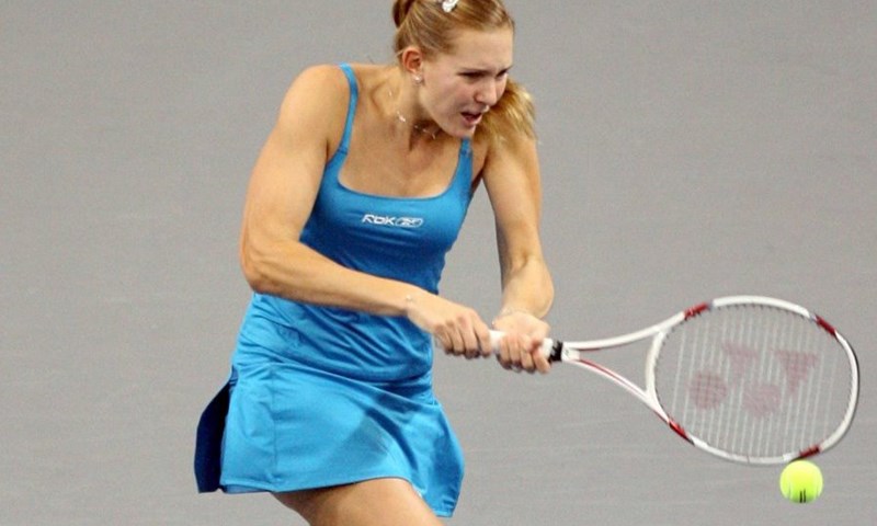 Neprepoznatljiva Vaidišova