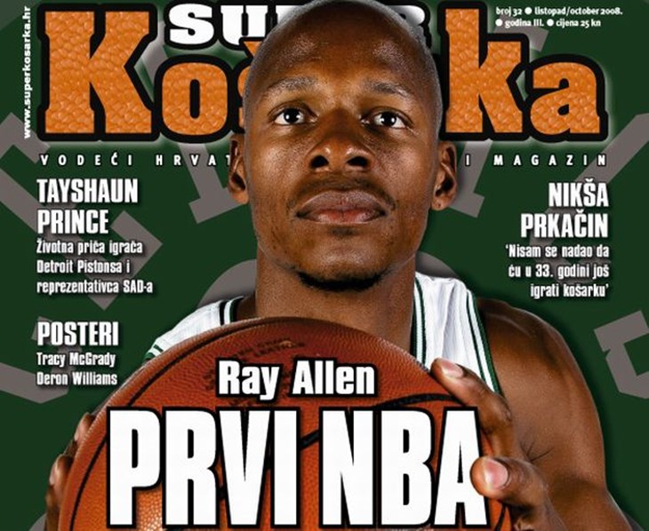 Euroligaški vodič u novoj Superkošarci