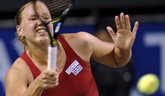 Kraj za šestu nositeljicu