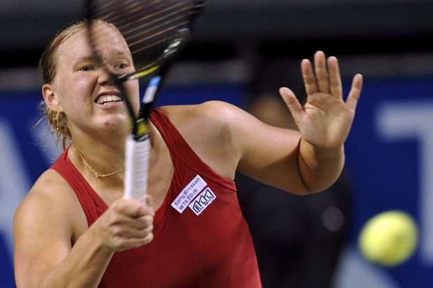 Kraj za šestu nositeljicu