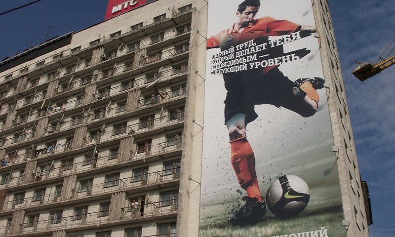 Šahtar slavio, Srna odmarao, Dynamo odgodio