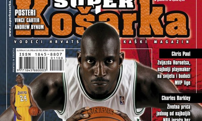 Nova Superkošarka vas vodi u NBA svijet