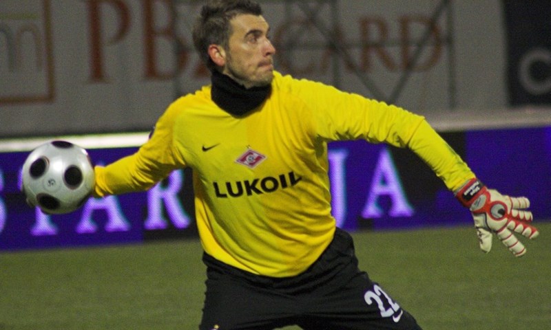 Pletikosa samo pričuva