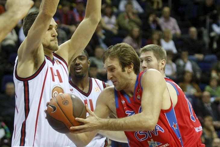 "Bili smo ispod prosjeka"