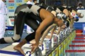 Svjetski rekorderi brži od Phelpsa
