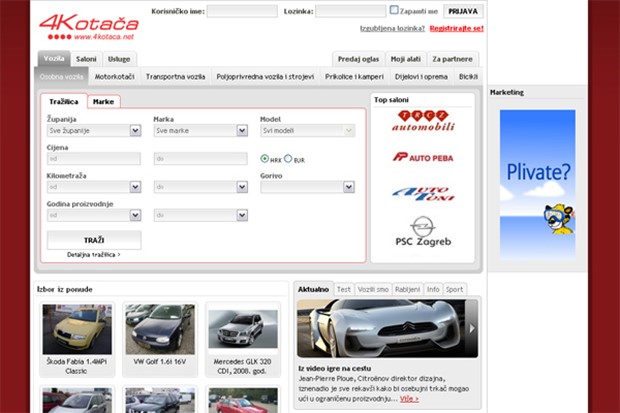 Sve o vozilima na jednom mjestu