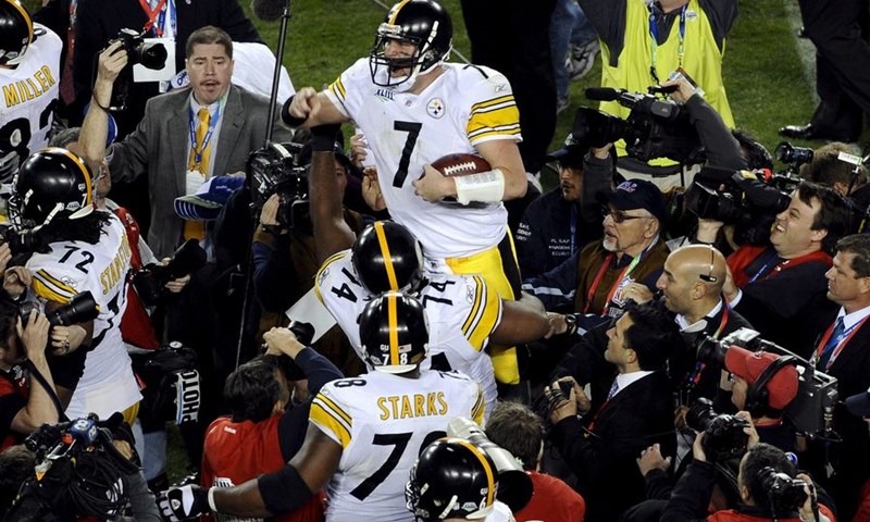 Steelersi osvojili 43. Super Bowl