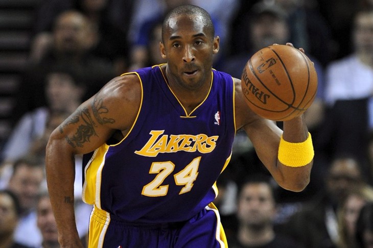 Video: Veličanstveni Bryant utrpao 61 poen