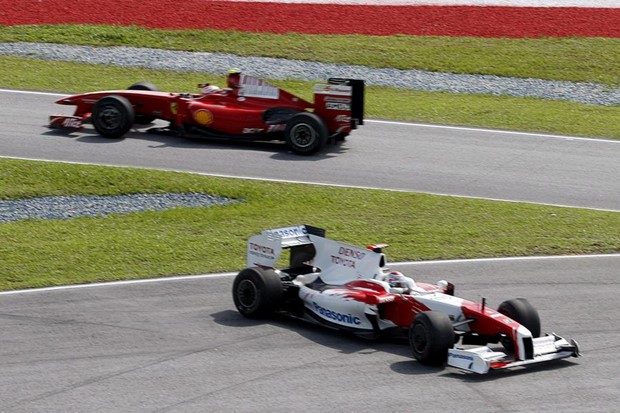 Južna Koreja već gradi stazu