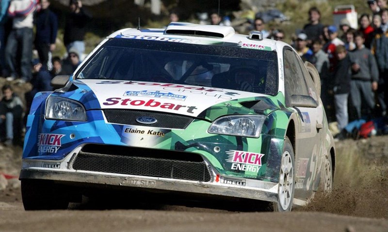 Najbolji rezultat od 2007. godine