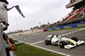 Brawn GP zaslužio siestu