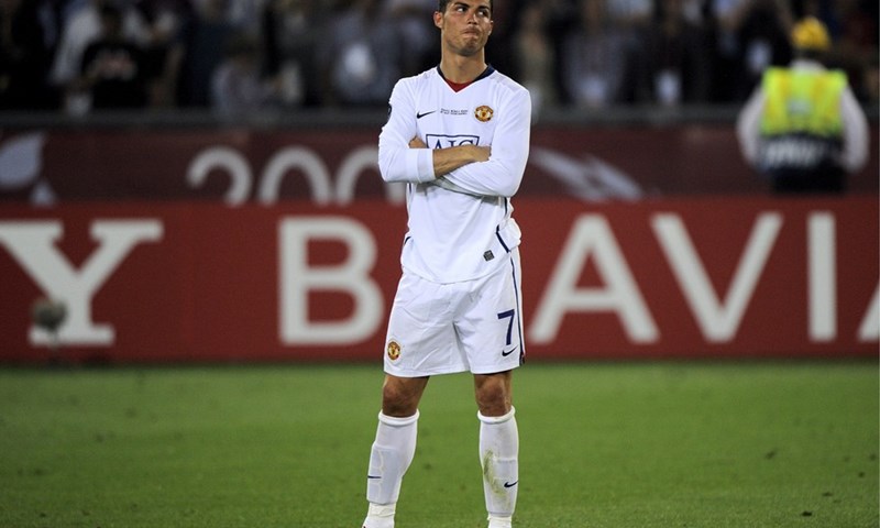 Ronaldo: "Taktika nije bila dobra"
