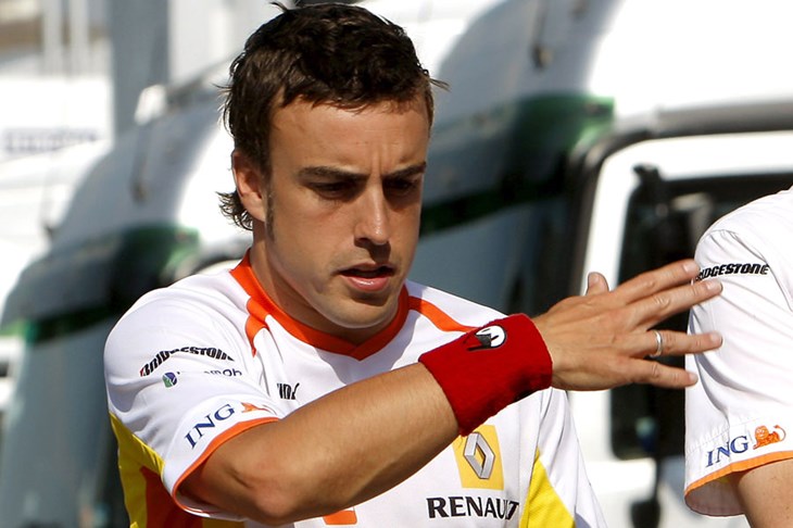 Alonso: "Osjećam se frustrirano"