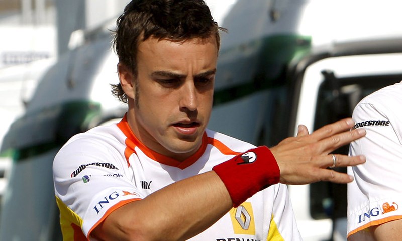 Alonso: "Osjećam se frustrirano"