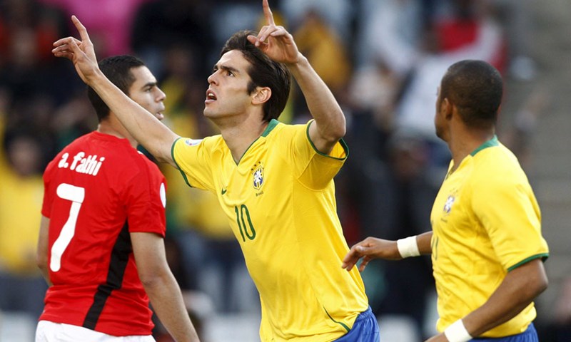 Video: Provukao se uspavani Brazil