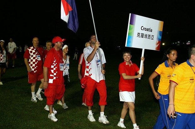 Svjetske igre obasjale Kaohsiung