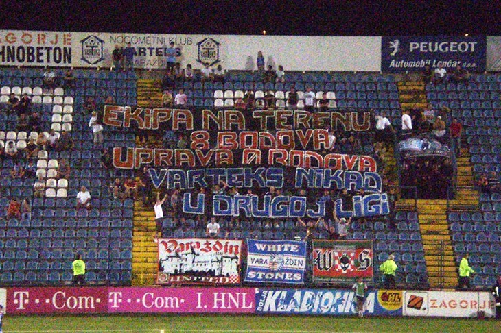 Gasi li se u Varteksu vatra?