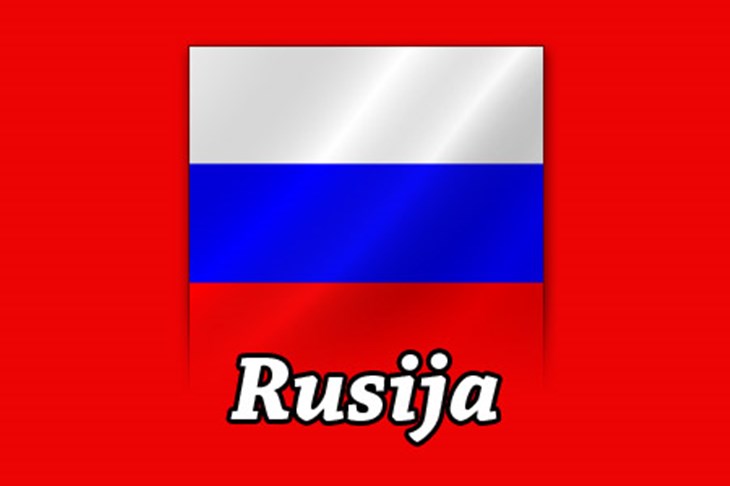 RUSIJA