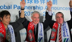 Liverpoolu novi sponzor