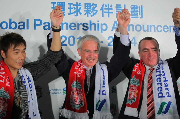 Liverpoolu novi sponzor