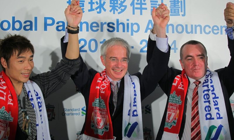 Liverpoolu novi sponzor