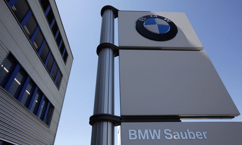 BMW našao kupca, nastup upitan