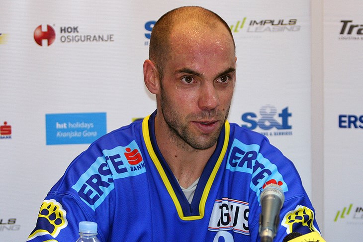 "Cijeli je Zagreb stao iza nas"