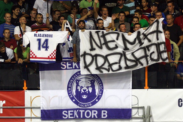 SEKTOR B uz zagrebačke Medvjede