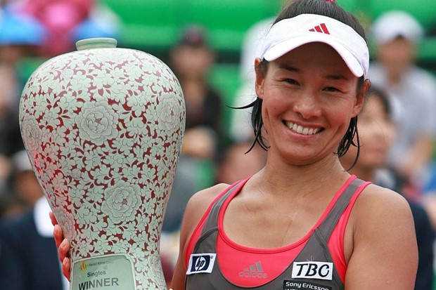 Date Krumm stopama Billie Jean King