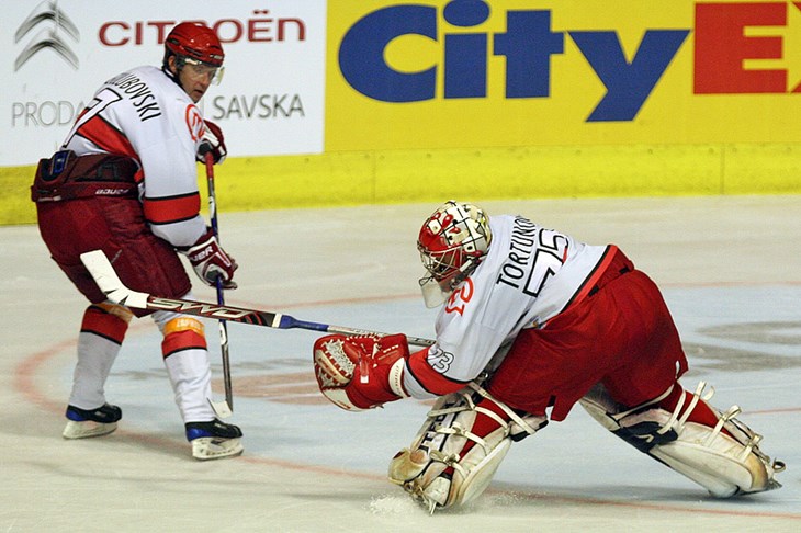 Jesenice nadomak iznenađenja