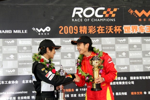 Otvaranje ROC-a proslavilo Donga